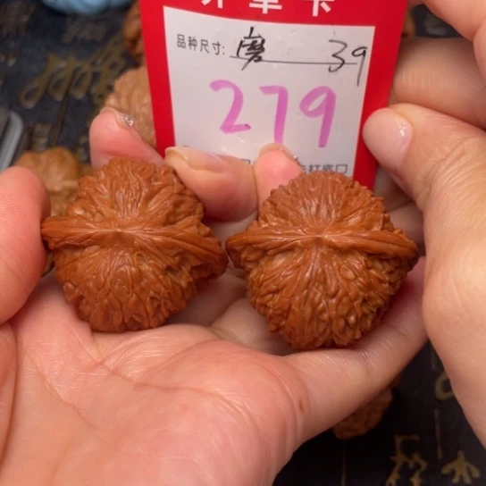 吊坠凤眼菩提文玩的好