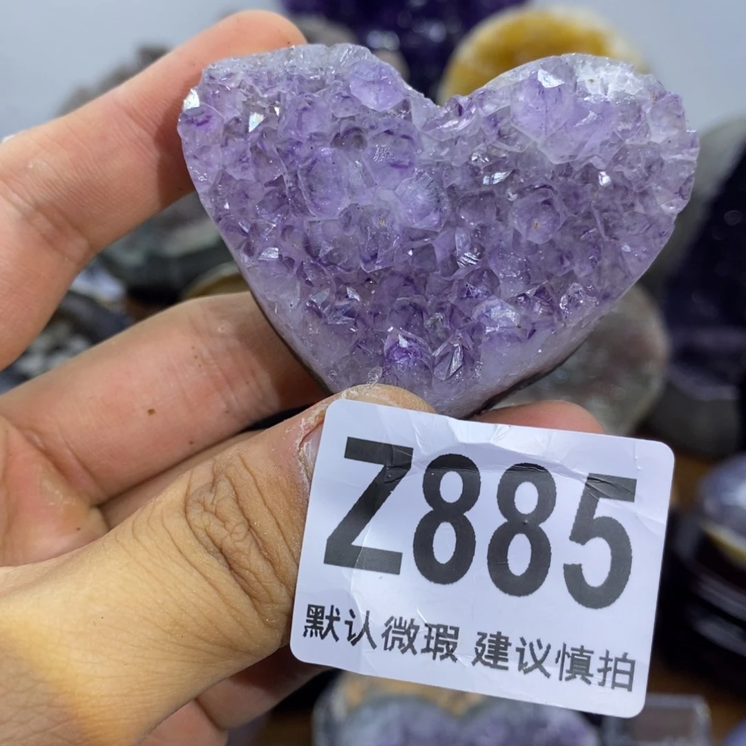 未镶嵌紫晶大型摆件(非配饰)