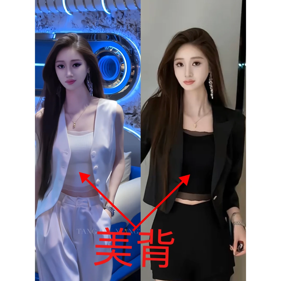 【设计美背】新款蕾丝吊带美背