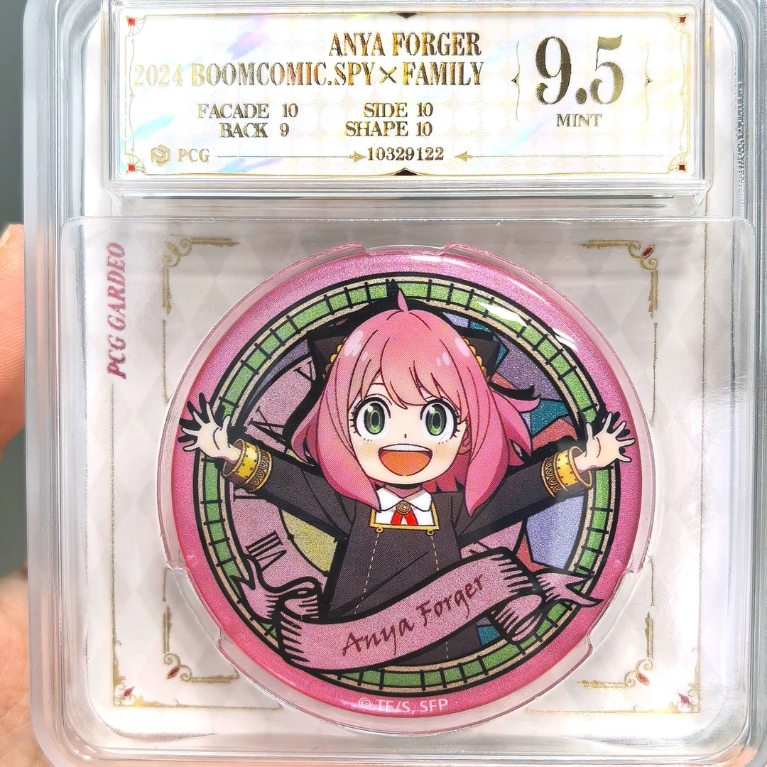 间谍过家家正版暴蒙评级吧唧徽章一枚 阿尼亚