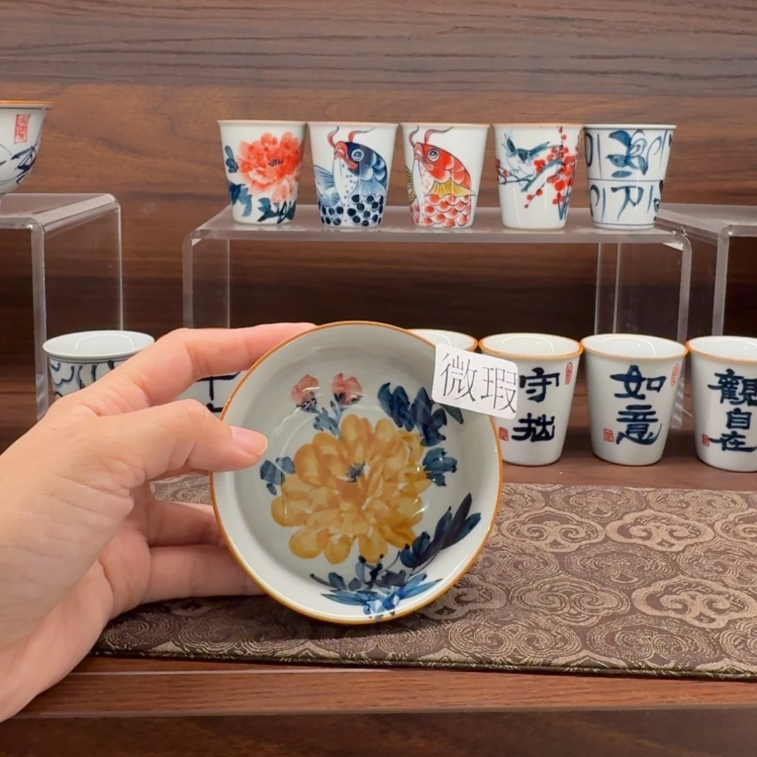 釉下彩纯手绘微瑕