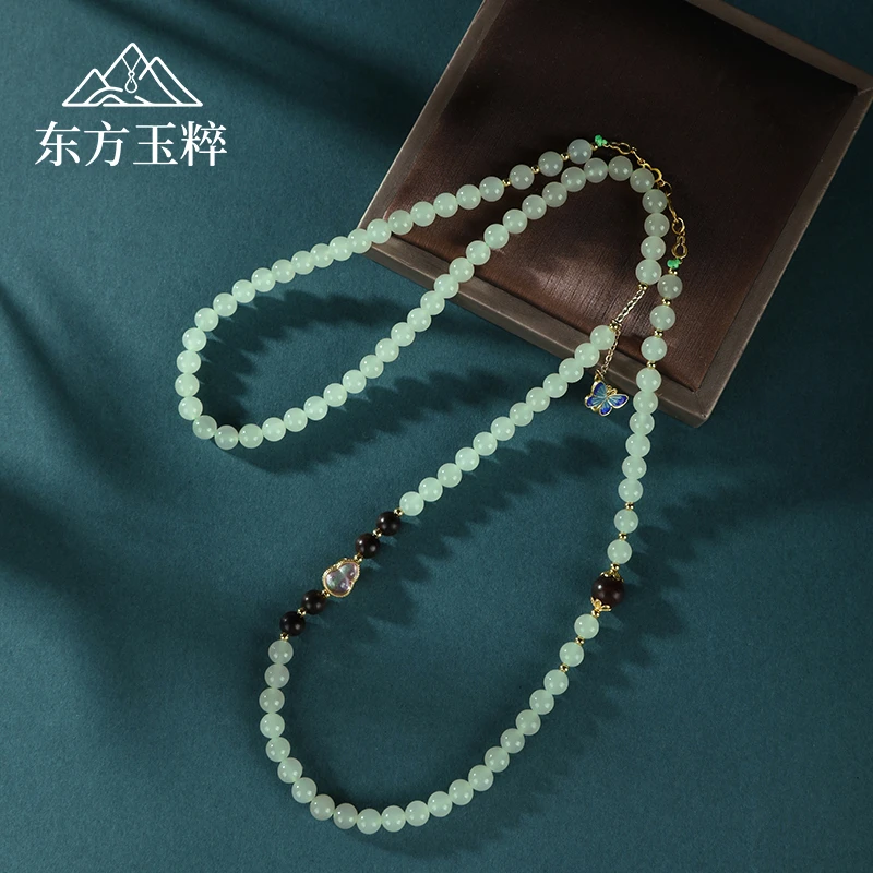 和田玉项链-单珠约6mm-多样性发货 拍一发一
