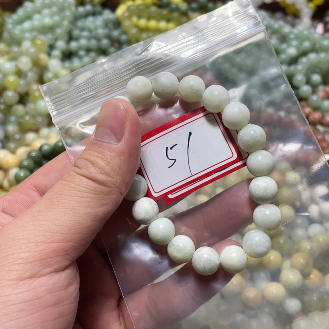 蛇纹石玉未镶嵌手链