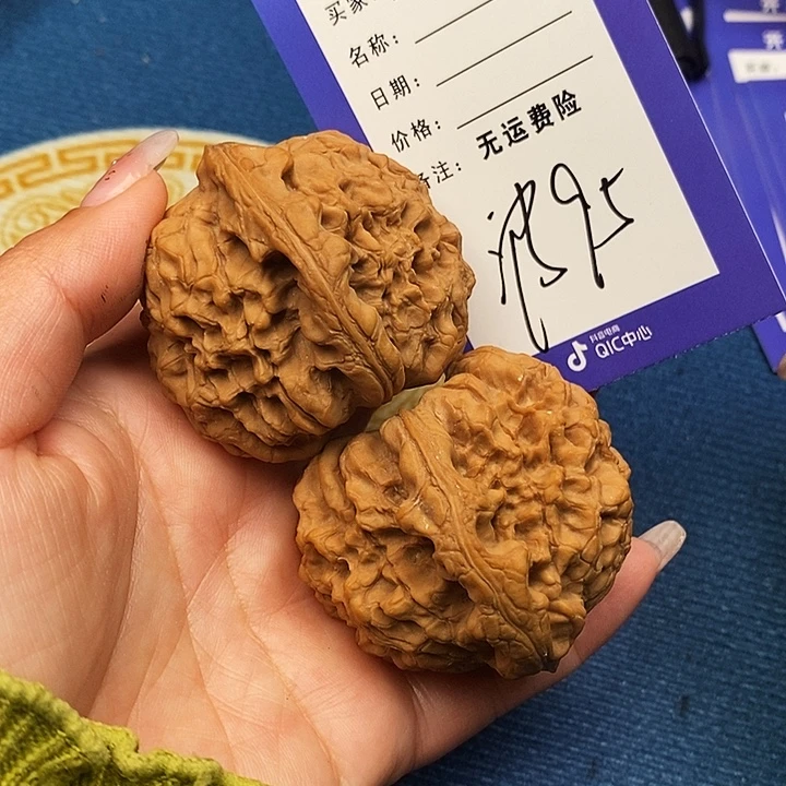 易***文玩核桃把件文玩核桃龙鼎95