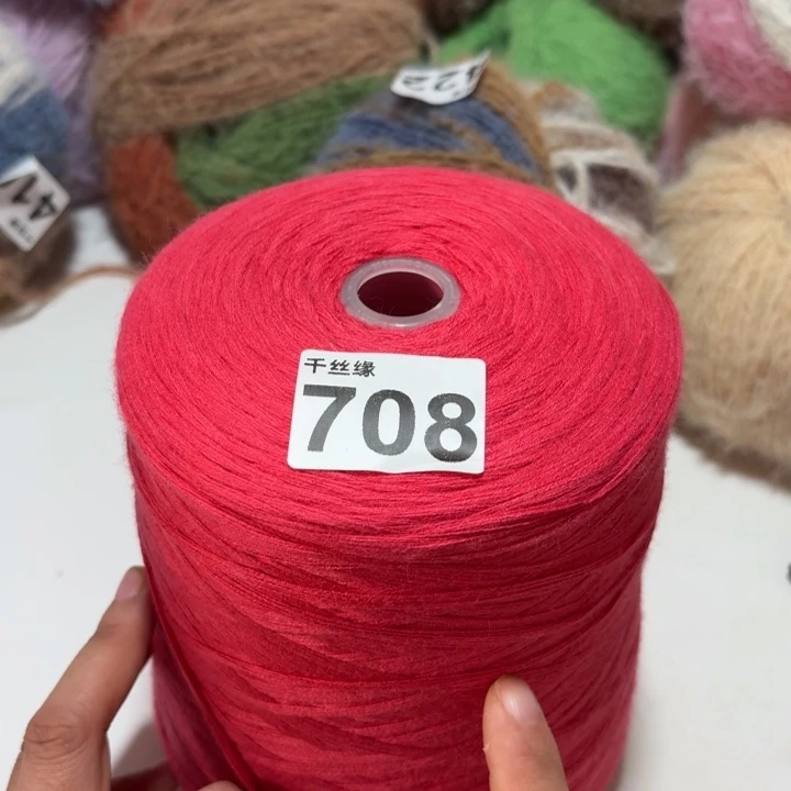 708狐狸绒2斤的价格