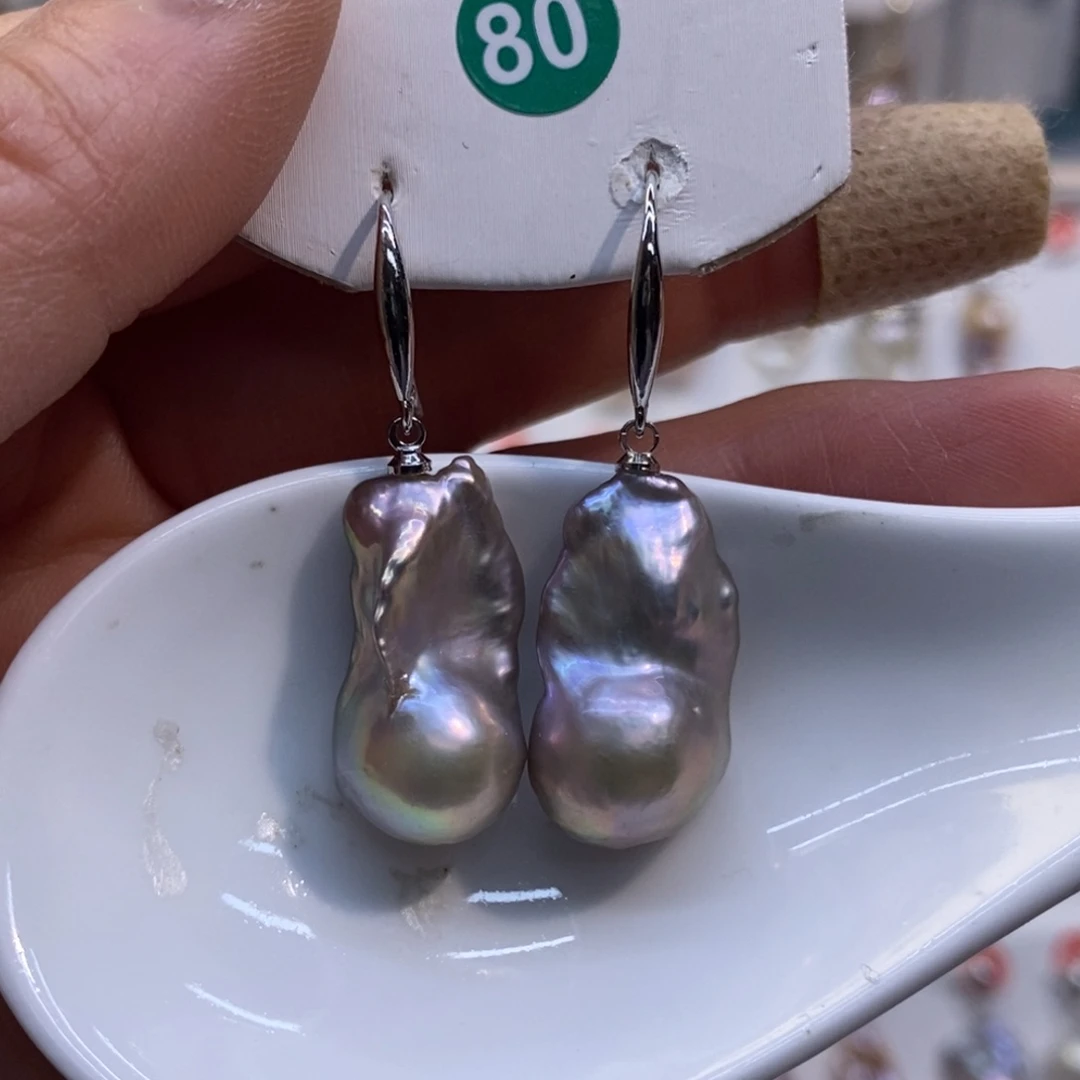 淡水珍珠美丽哦哦哦未镶嵌