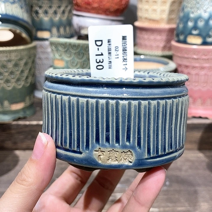 七里烧陶瓷02-11-130口径6