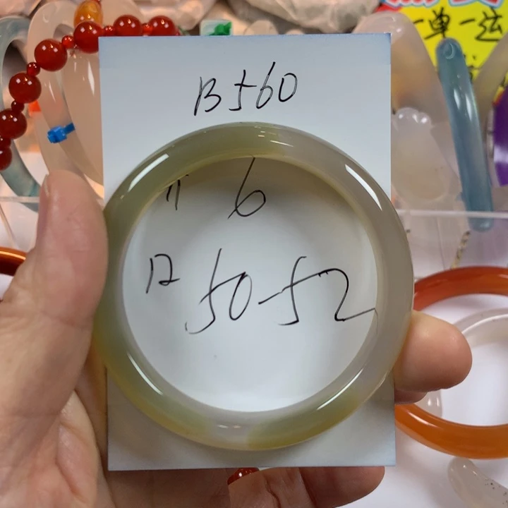 玛瑙/玉髓钛钢手镯