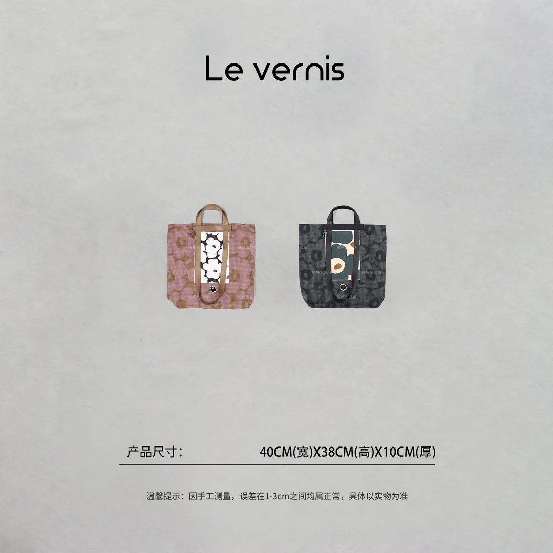 格格【盛夏花卉】芬兰品牌彩色花朵趣味超轻单肩手提包（花纹随机）