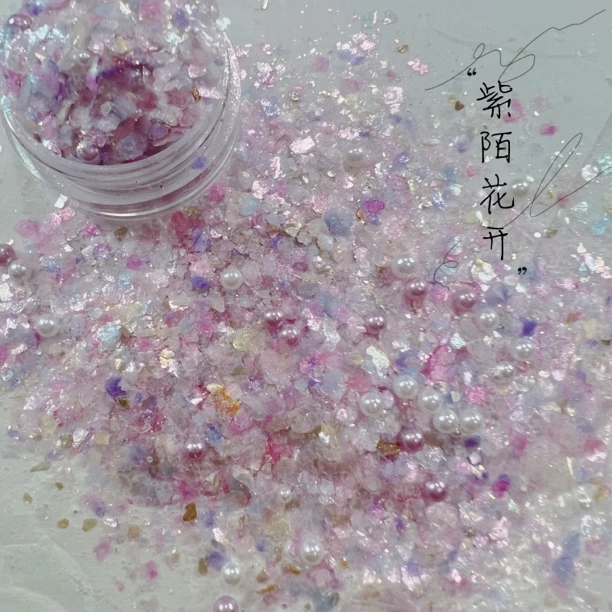 黛黛美甲亮片『炸！福利』