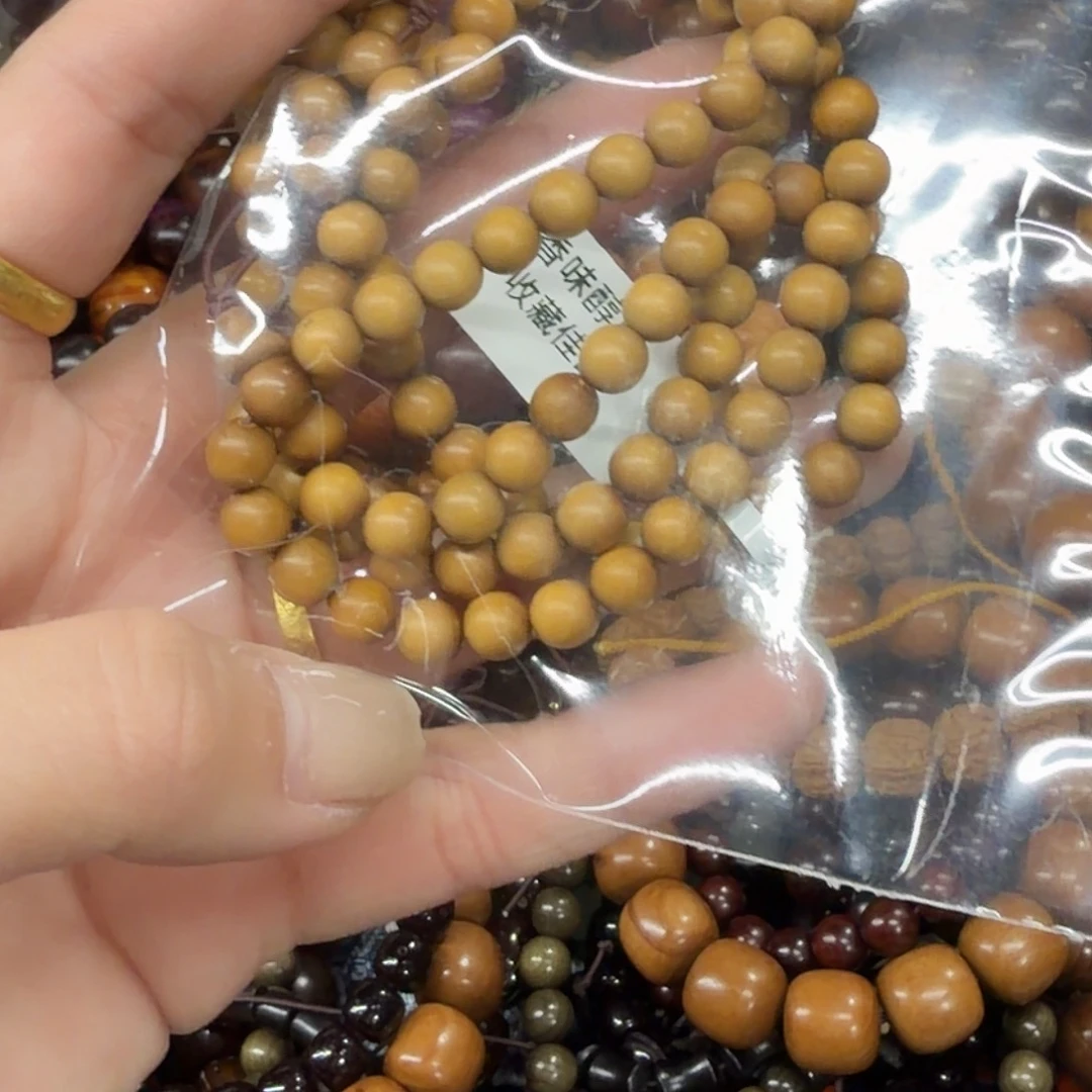 维腊木（绿檀）无事牌