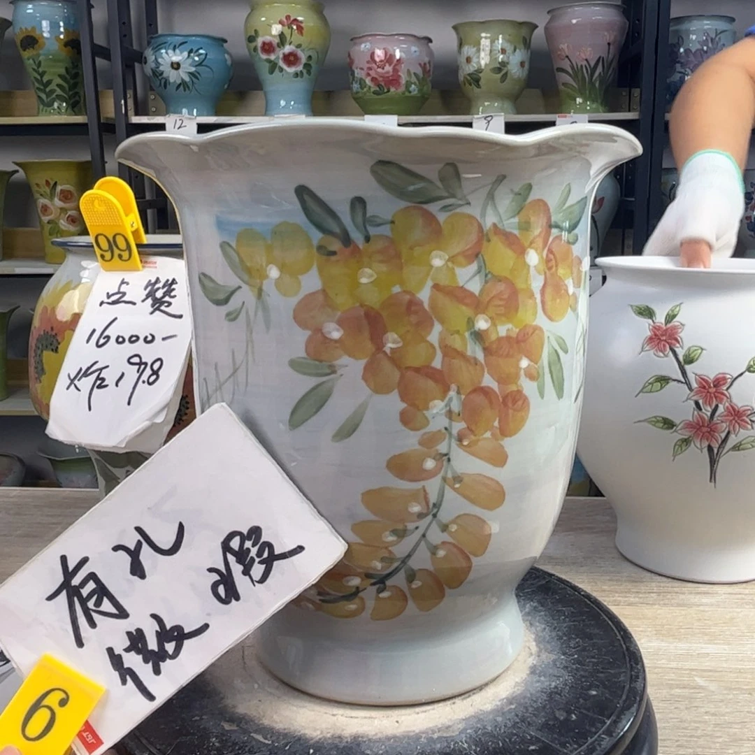 1tc景德镇陶瓷花盆