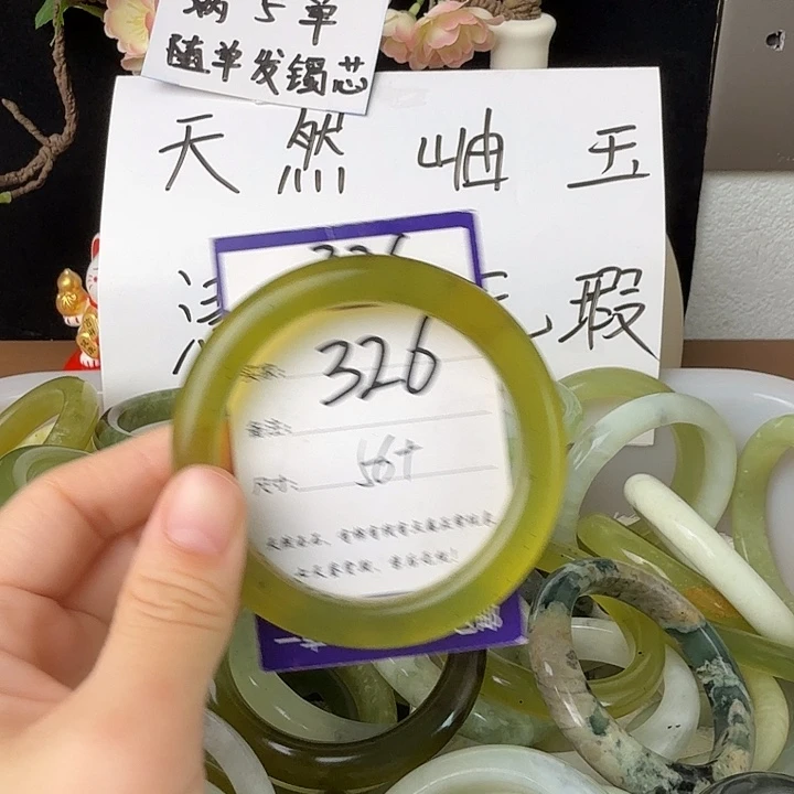 蛇纹石玉未镶嵌11