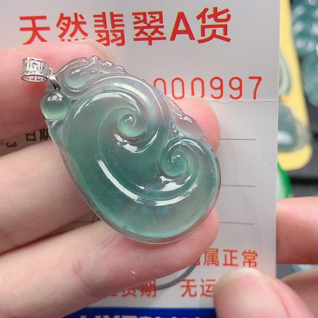 翡翠吊坠(不含链)18K金镶嵌小*瓜