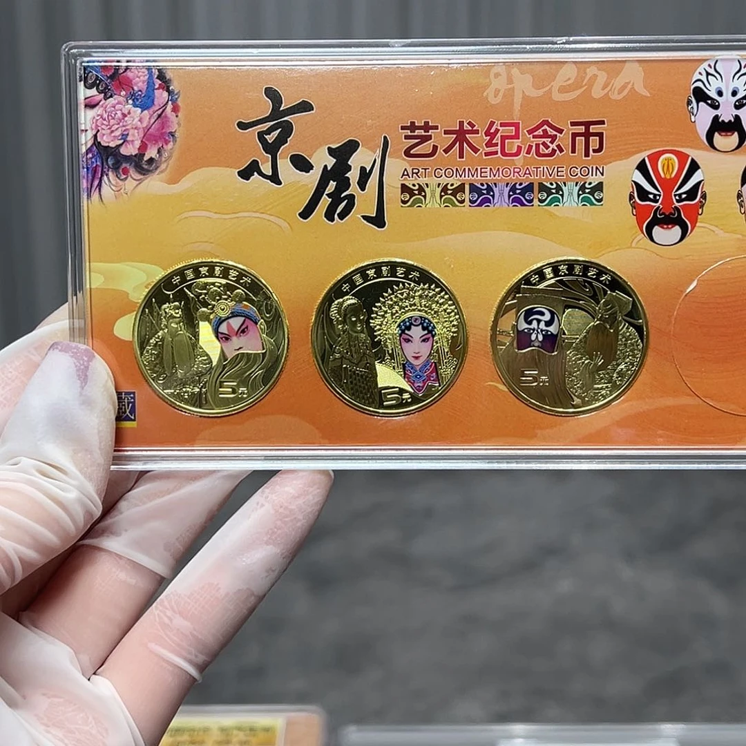 铜京剧艺术套装3枚