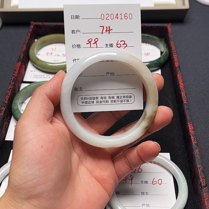 未镶嵌手镯翡翠翡翠手镯圈口