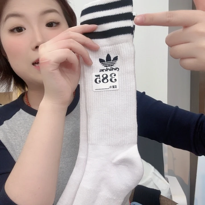 三醋酯纤维多叶草小腿袜385