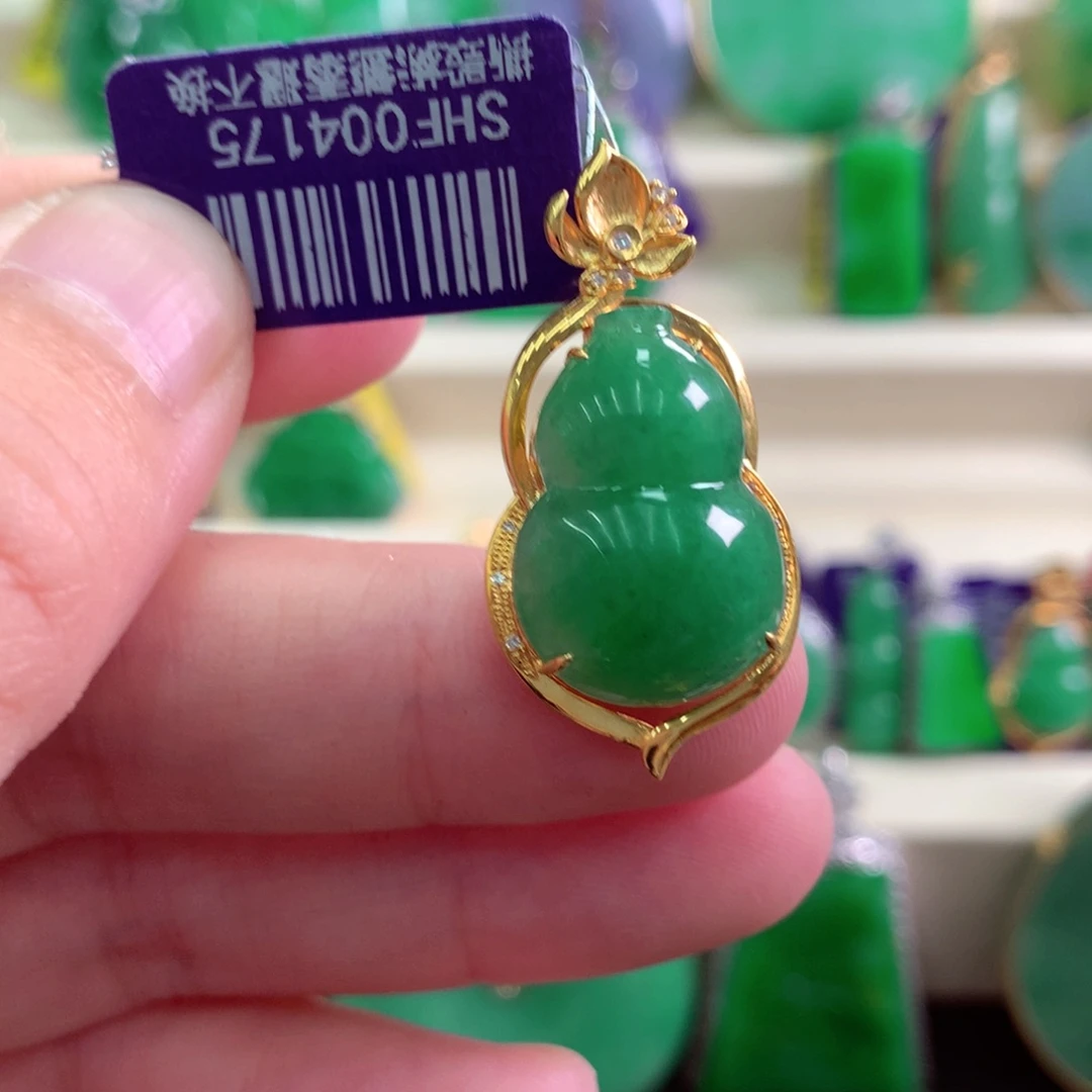 翡翠18K金镶嵌吊坠(不含链)