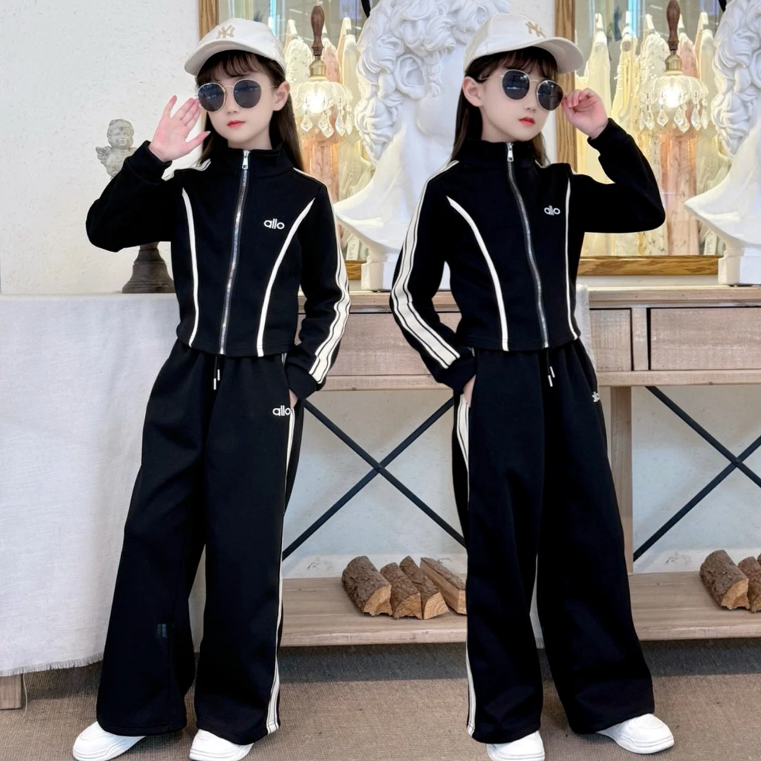 [专柜品质]女童春秋套装休闲装女孩洋气立领拉链外套阔腿裤两件套