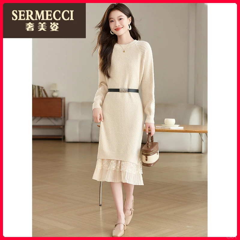 奢美姿打底连衣裙女秋冬2025新款高级包臀裙子蕾丝针织裙子