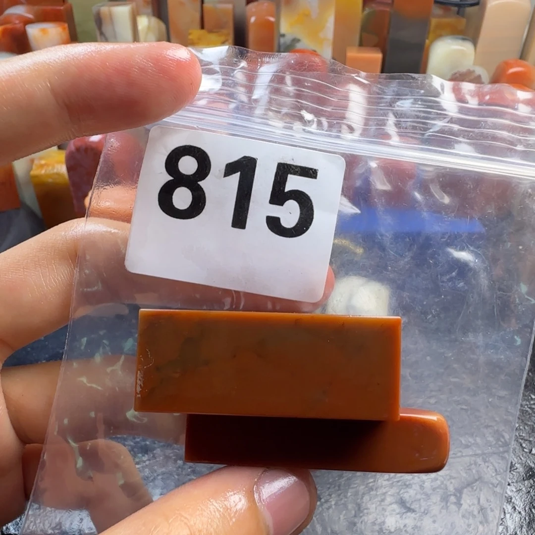 老挝石井*nkkkkkkmmmmm