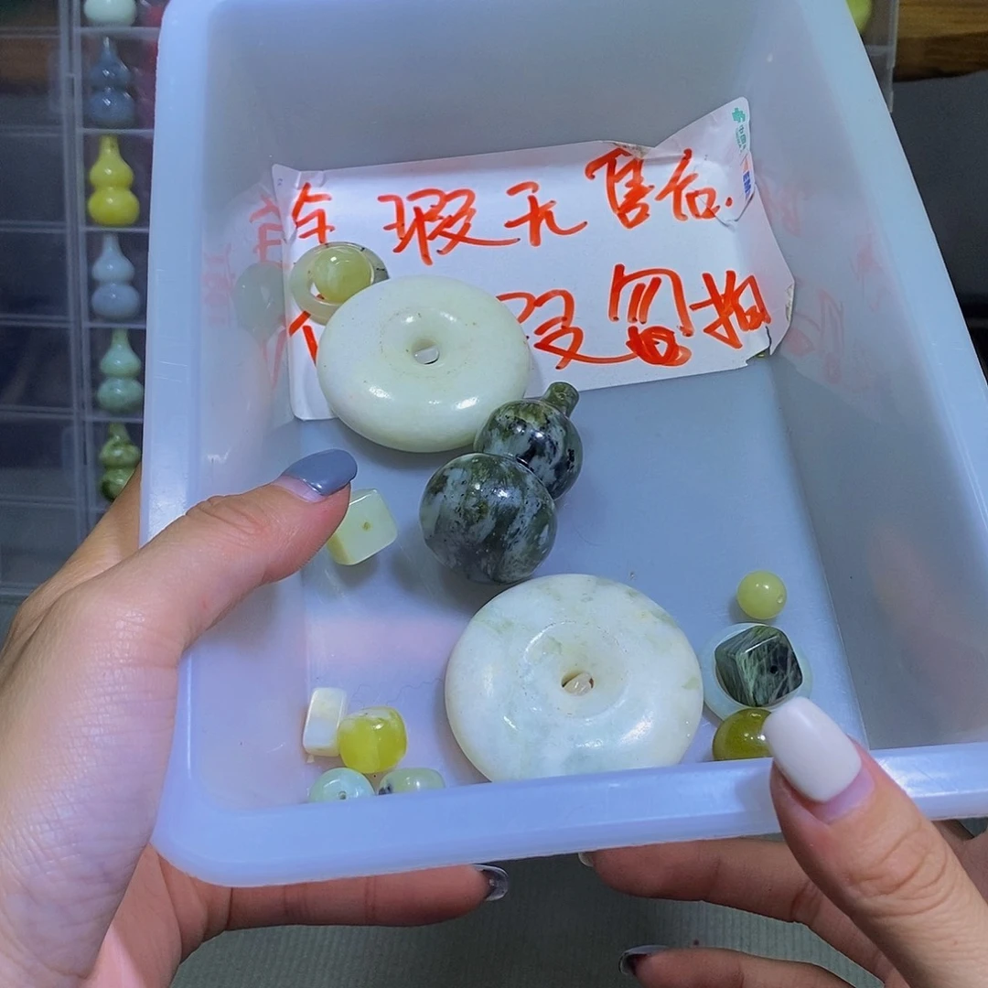 未镶嵌蛇纹石玉其他87