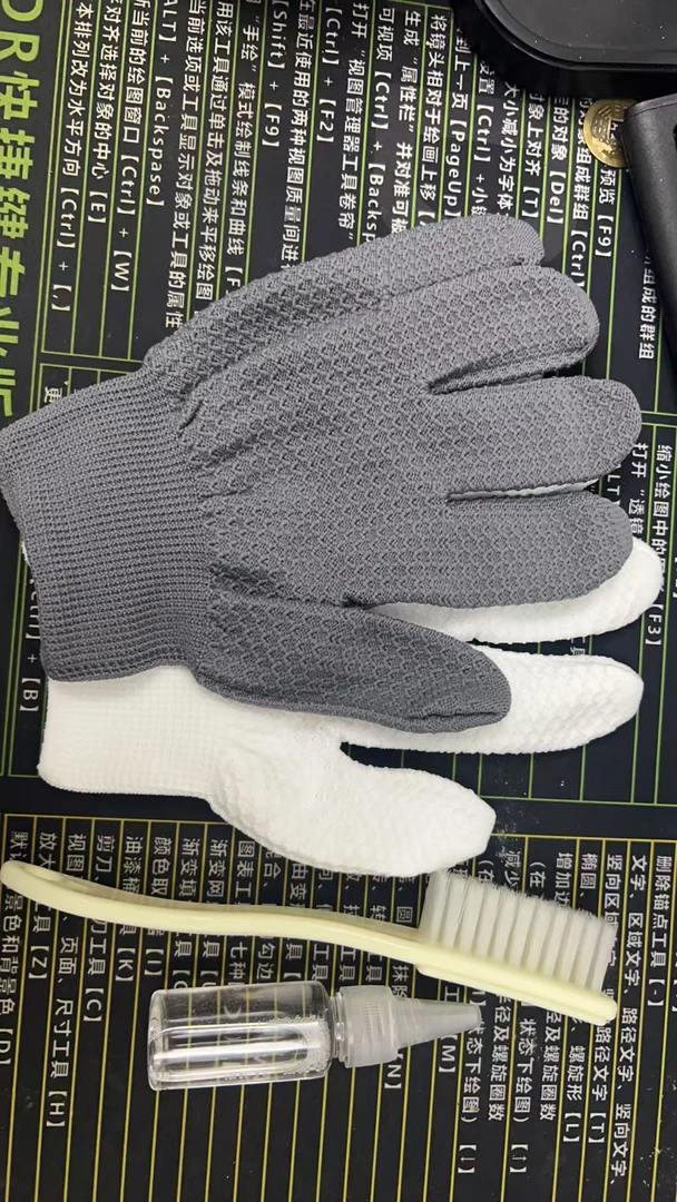 【梅林铁核】强生油20毫升  纳米硬刷   菠萝纹手套