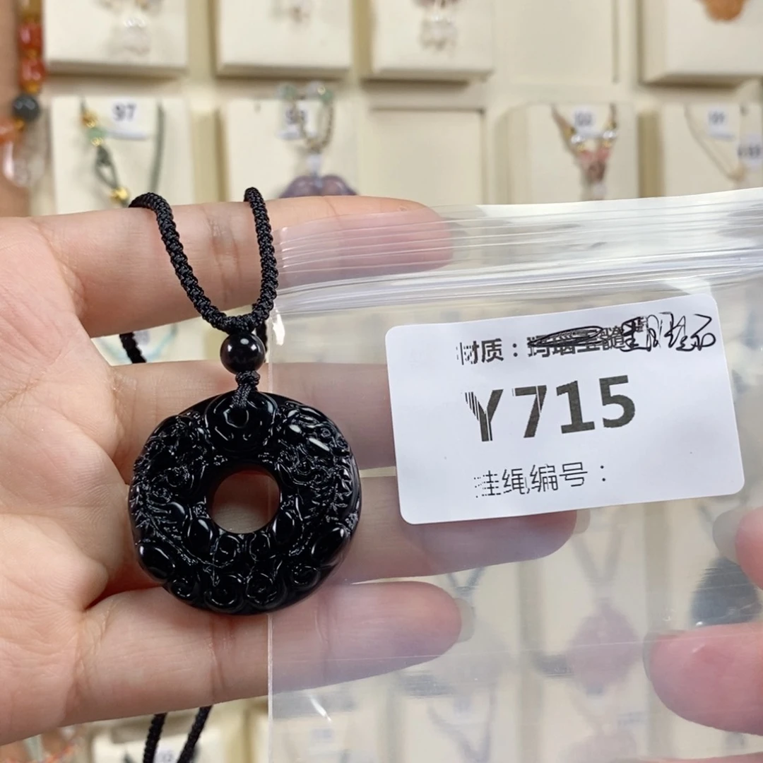 未镶嵌颈饰玛瑙/玉髓璐**?