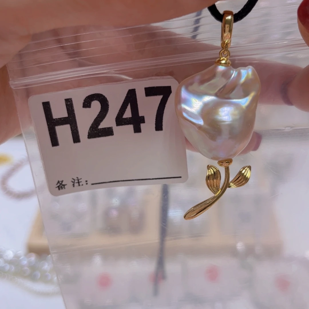 淡水珍珠颈饰未镶嵌