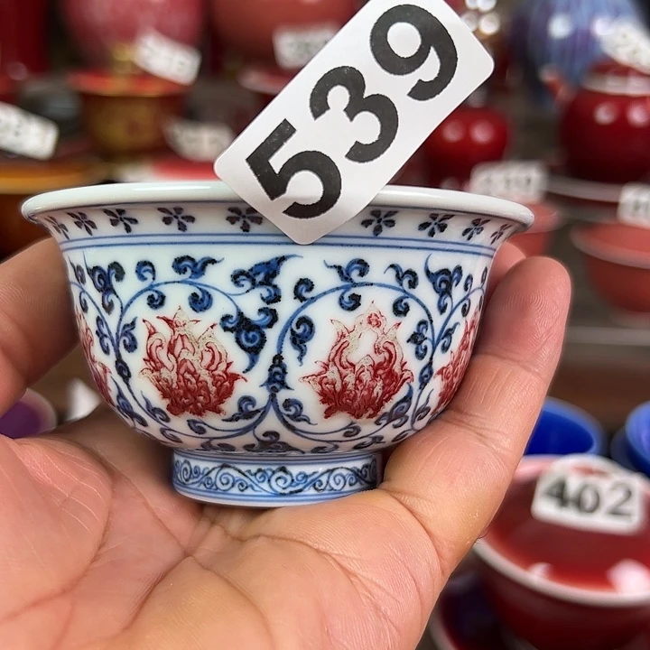 景德镇瓷器鉴定完毕