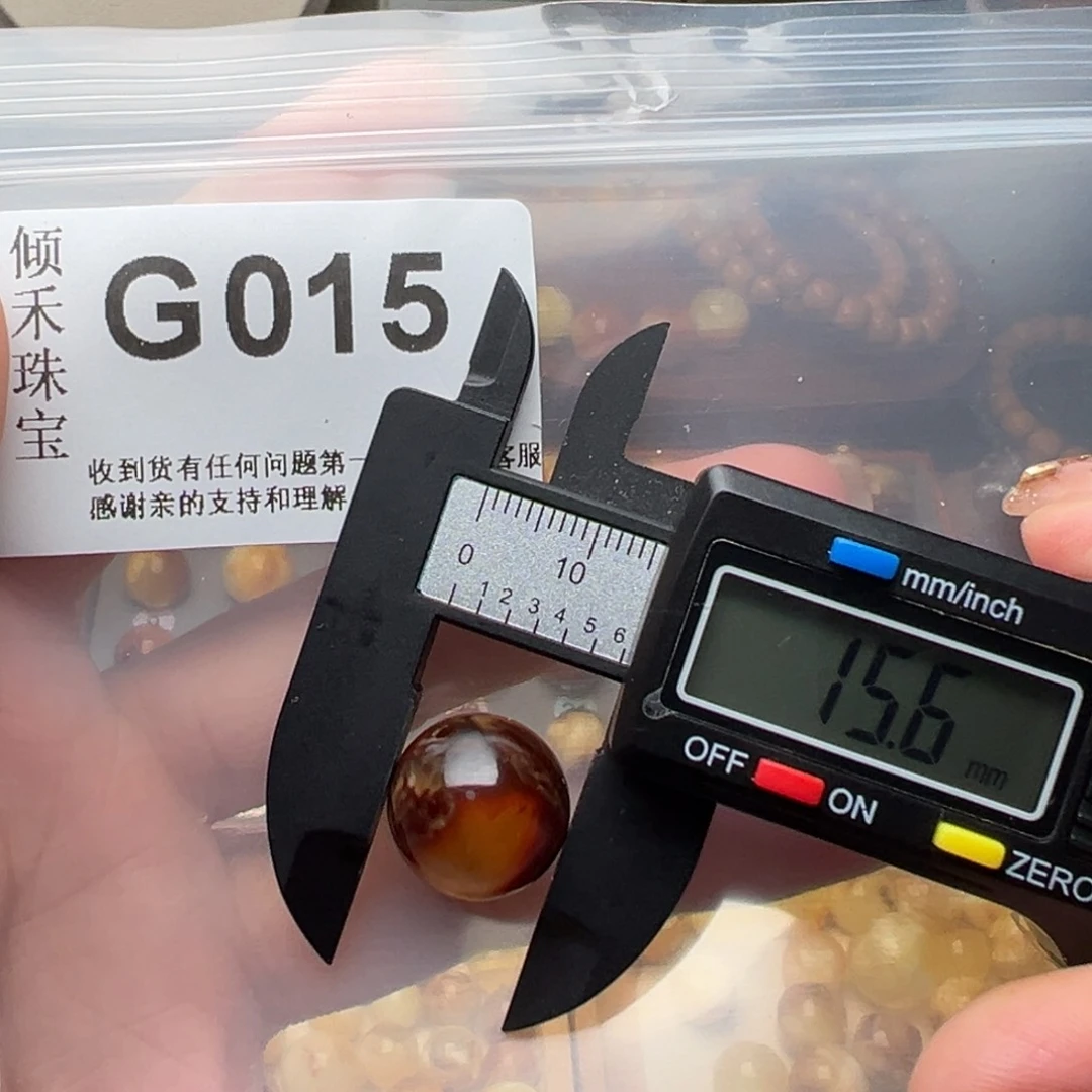 琥珀裸石未镶嵌琥珀裸石未镶嵌微瑕15