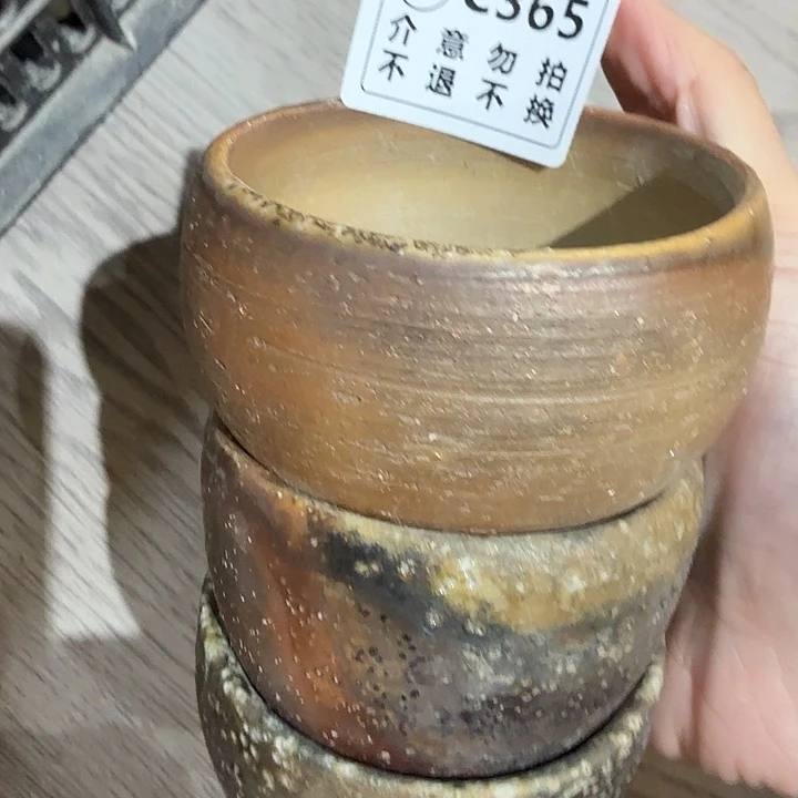 盘陶柴烧福利放漏场