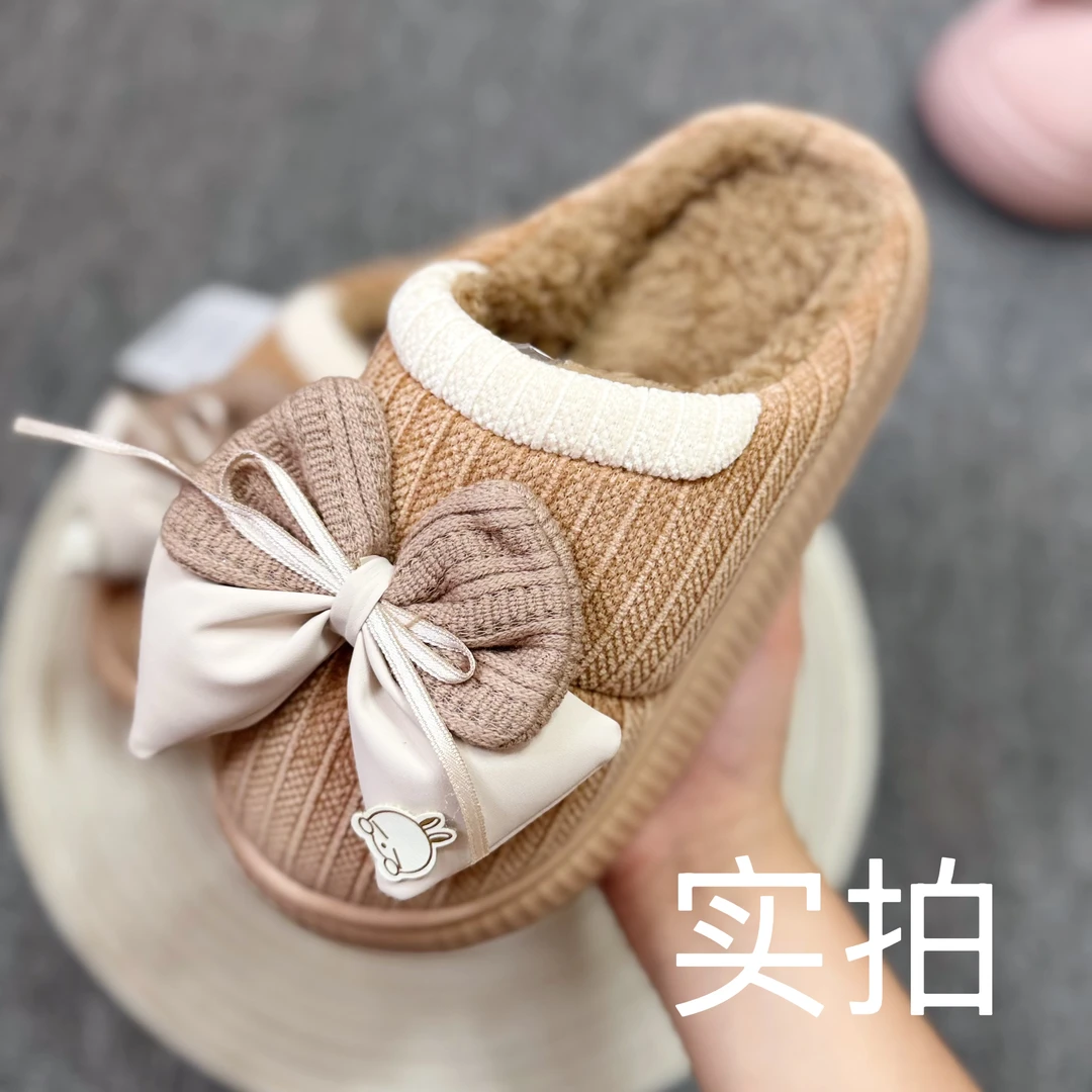 新款流氓兔棉拖鞋女款厚底加绒家居家外穿高级小香风蝴蝶结棉拖鞋