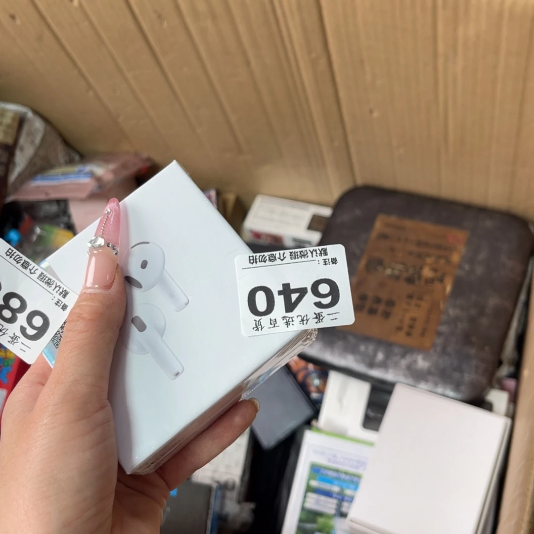 大***北碟你在一起就像一个