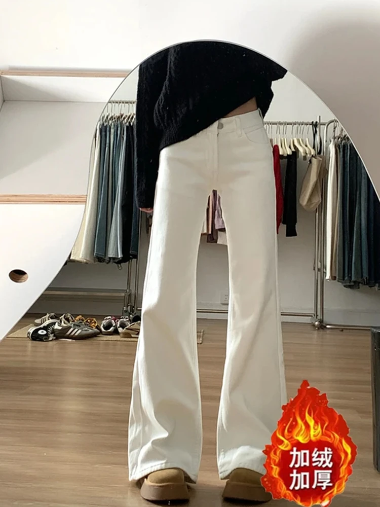 美式复古辣妹微喇牛仔裤女冬季加绒加厚辣妹宽松显瘦拖地阔腿长裤