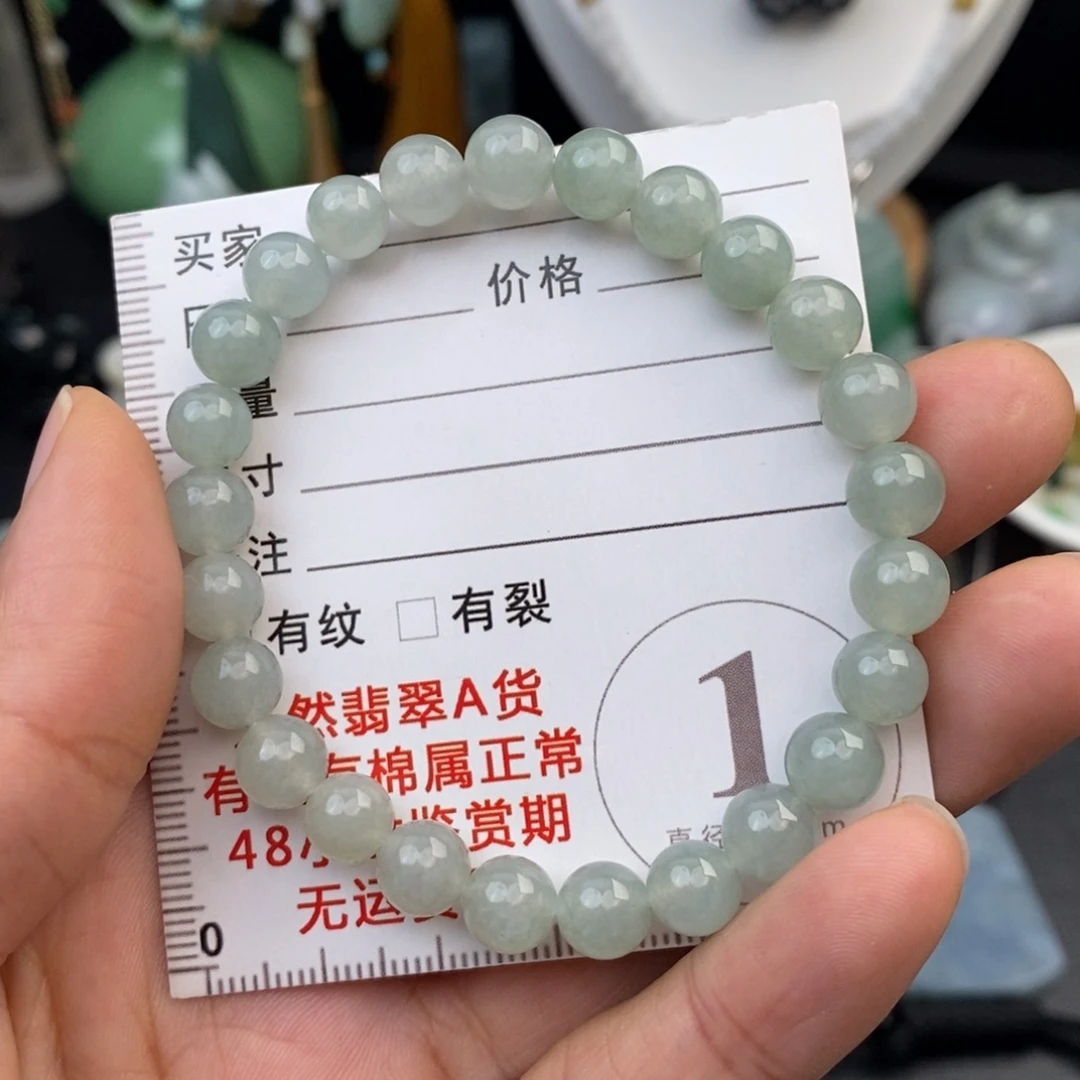 翡翠未镶嵌颈饰手链