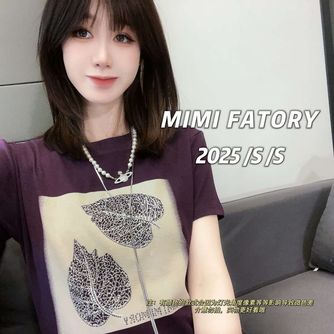 芈芈 2025新款短袖 重工烫钻叶子短袖T恤女修身显瘦上衣#2764