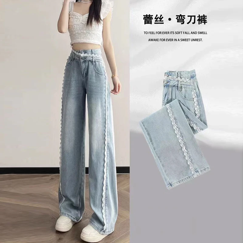 春季的浪漫，2025最新爆款蕾丝花边宽松阔腿牛仔裤女显高显瘦神款