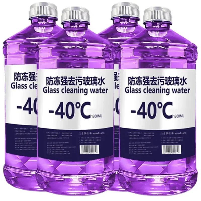 防冻汽车玻璃水去油膜夏季防雨强力去污冬季清洁养护大桶四季通用
