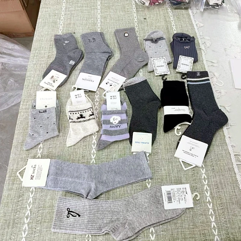 【组合自配装】秋款深色系列13双【12.2日福利款】