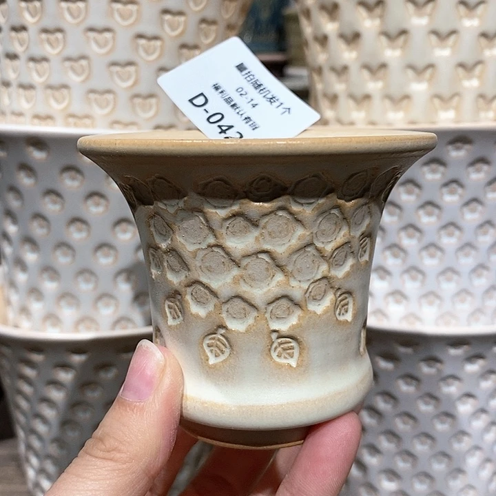 七里烧陶瓷02-14-042口径7