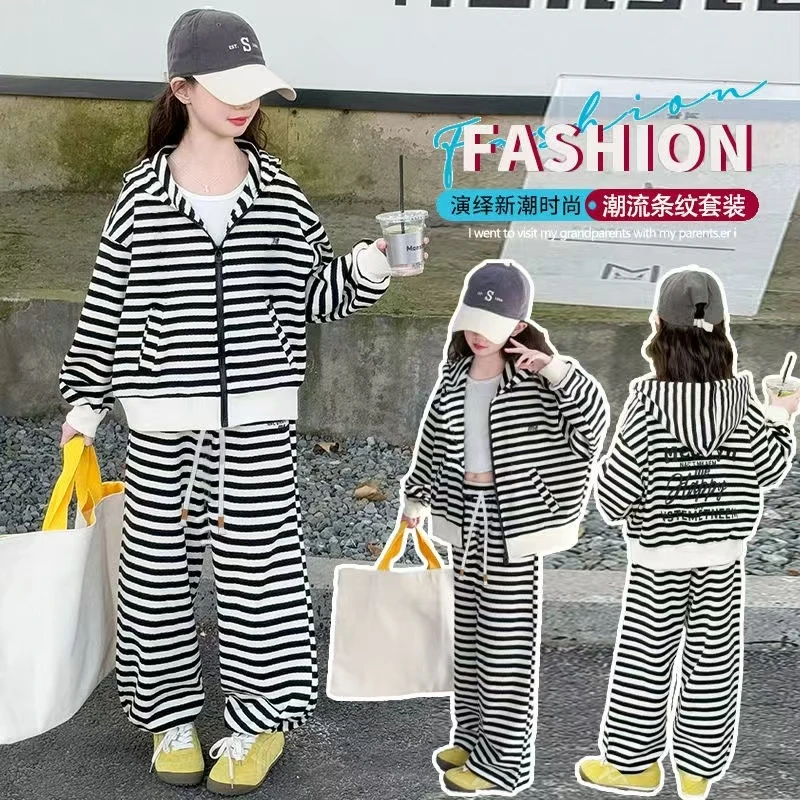 X新款套装2025女童秋款韩版中大童休闲百搭潮卫衣套条纹秋季洋气