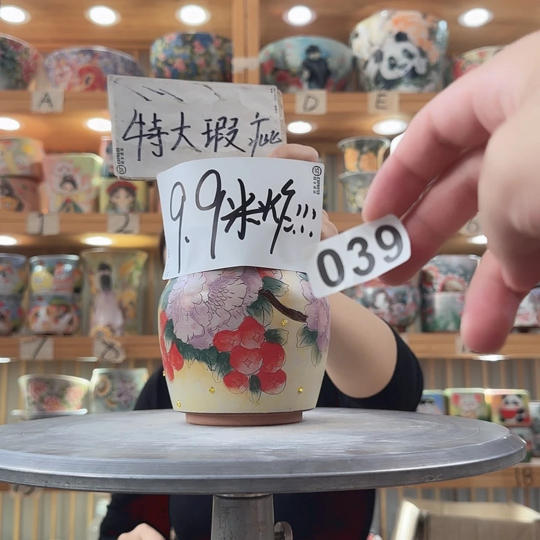 瓷片瑕疵瑕疵瑕疵瑕疵瑕疵瑕疵