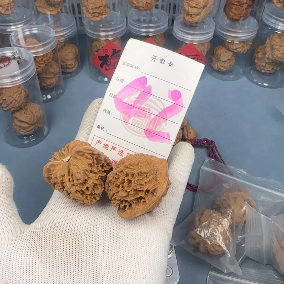 文玩核桃吊坠核桃