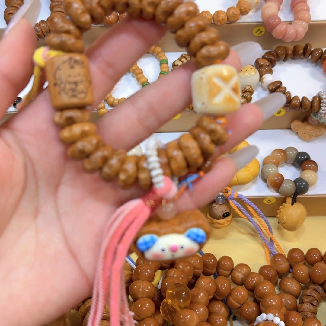 手串星月菩提桃核无相