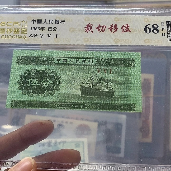 5分，．、．5分、、．5分5分