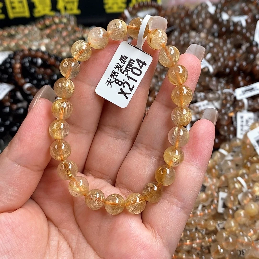 未镶嵌手链水晶水