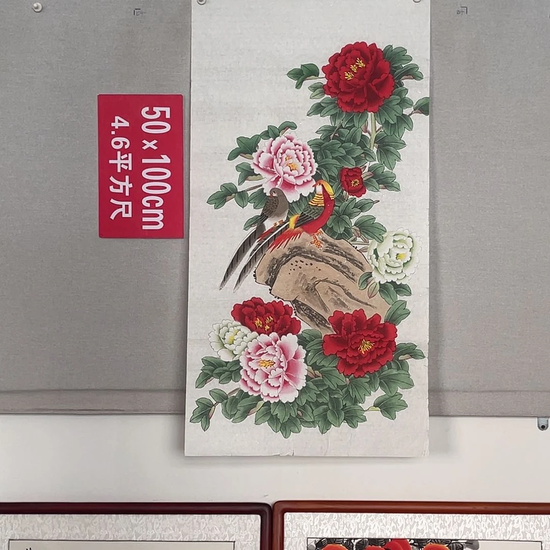 国画山水画作品欣赏17