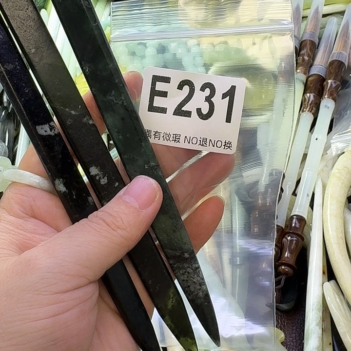 彬***蛇纹石玉合金发饰