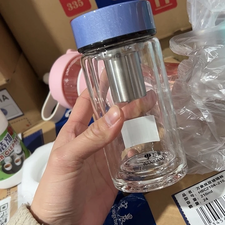 V161-66-210ml  双层 蓝